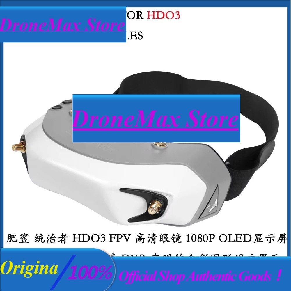 Lunettes FPV DroMaFatshark Dom - Fatshark Dominator Digital Hd Fpv Goggles avis et prix